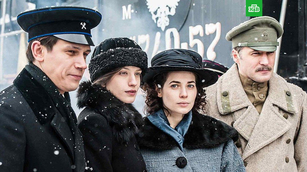 «Хождение по мукам». Сериал. Фотография из Интернета.