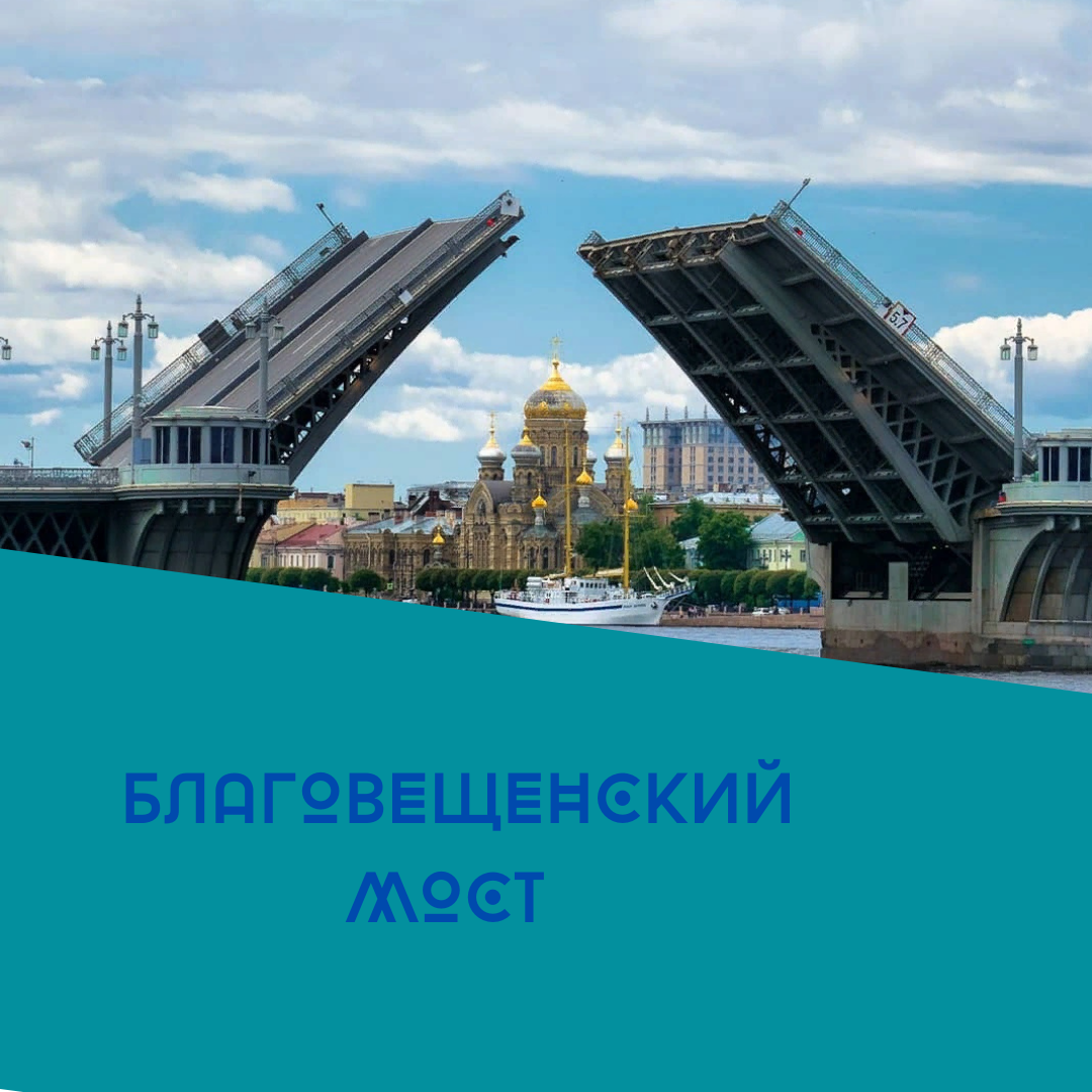 На фото кстати он ещё Шмидта 