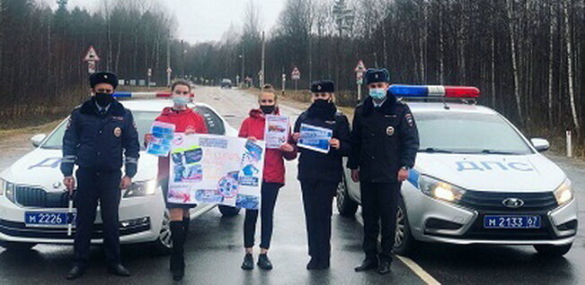 Фото: гибдд.рф/r/67