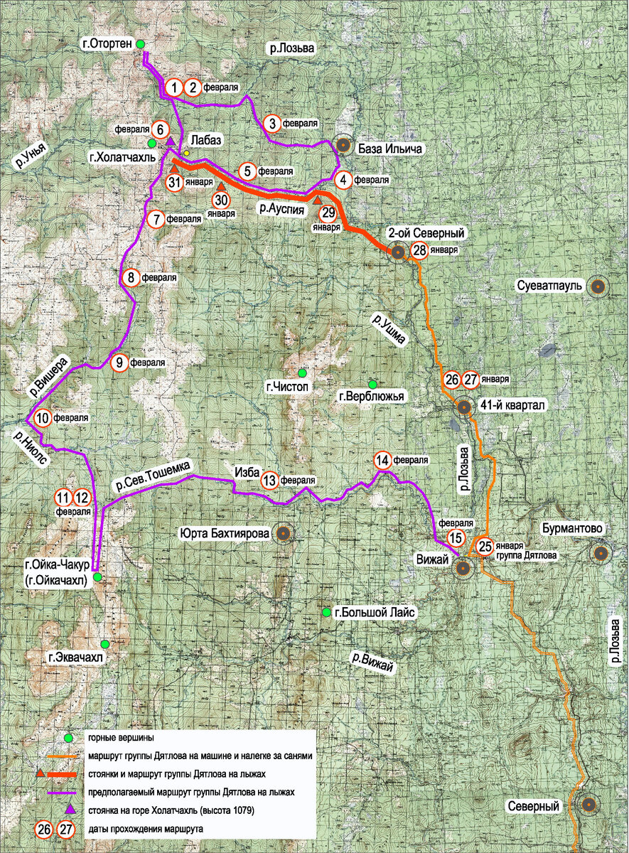 Сколько км до карпинска. Поход на перевал Дятлова карта. Карта похода группы Дятлова. Перевал Дятлова маршрут на карте. Карта перевала Дятлова горы.