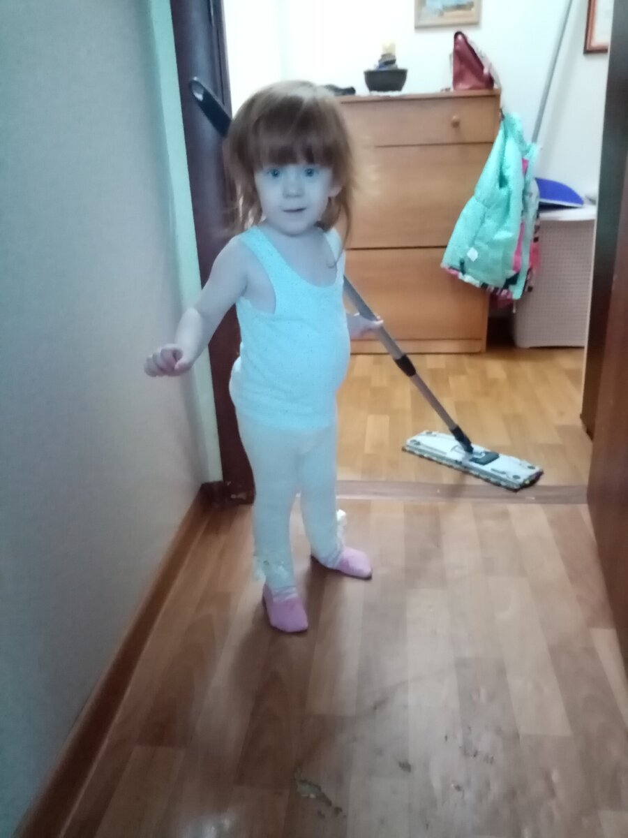 Ну, здесь она просто швабру забрала, чтобы погонять.