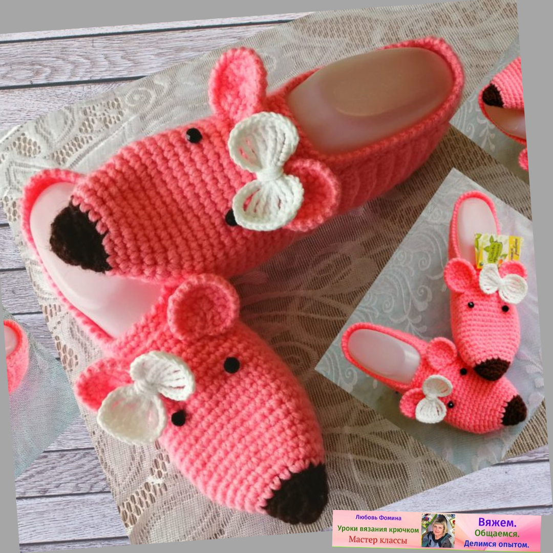 А, это " Крыска Розочка", подружка "Фиалочки"!