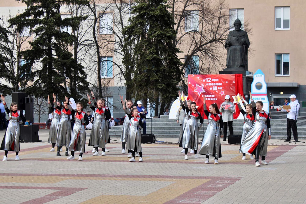 12.04.2021 - Центральная площадь г. Новый Оскол - Праздничное мероприятие, посвященное Дню космонавтики