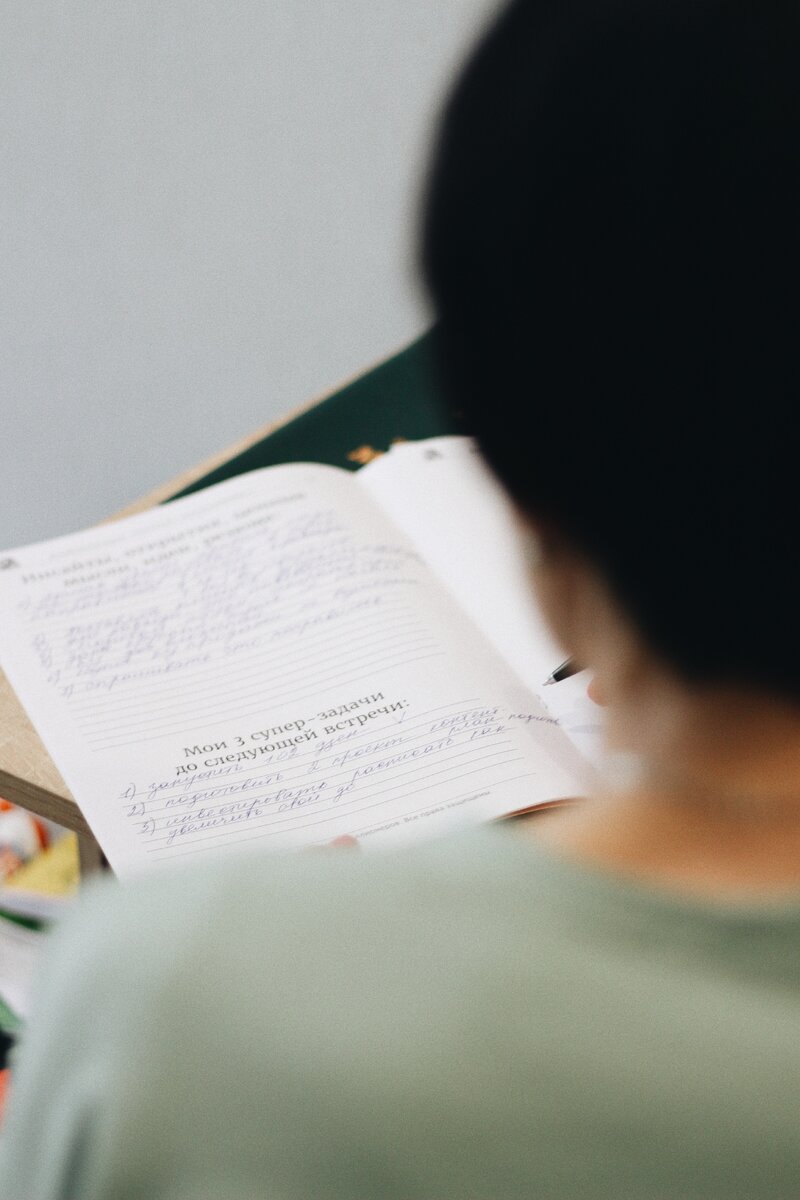 обучение - лучшая инвестиция