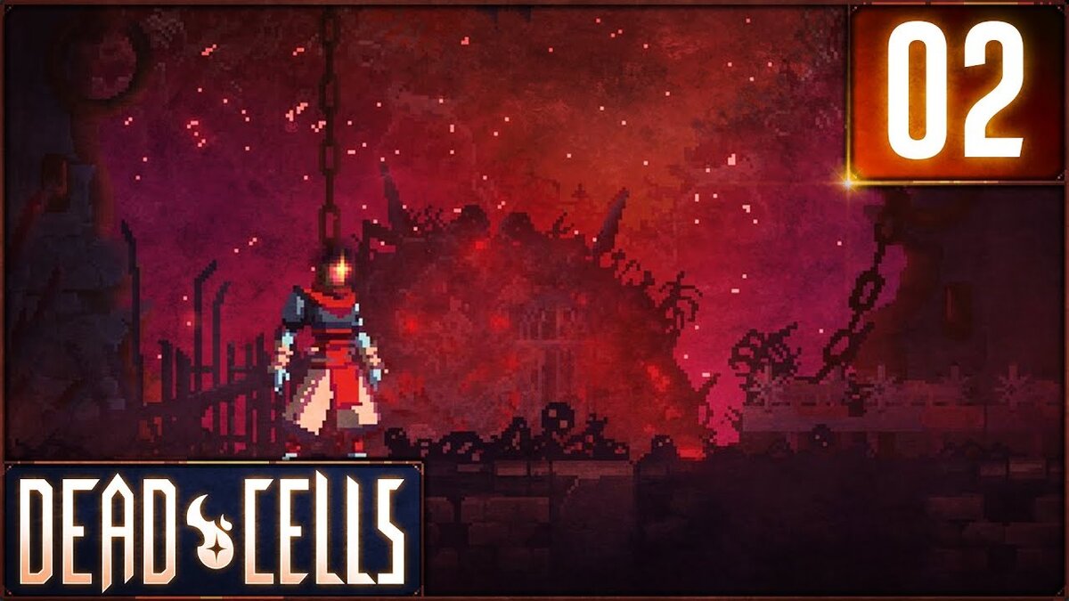 Крематорий или одна из алт. локаций