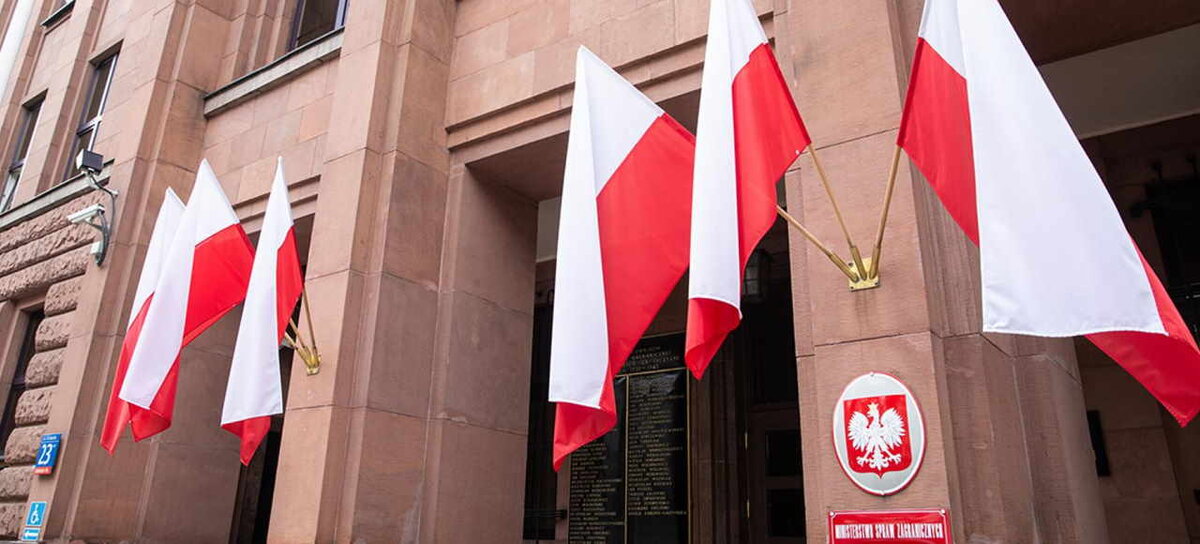 три сотрудника Посольства Российской Федерации в Варшаве признаны персонами нон грата