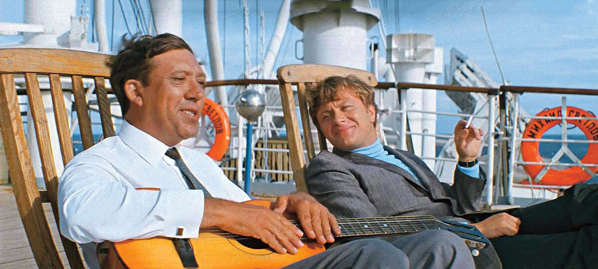 кадр из фильма