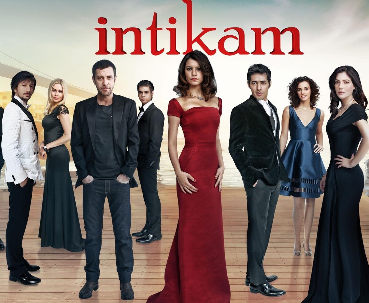 Промо-фото к сериалу "Месть"/Intikam