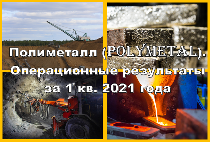 Коллаж из фотографий с официального сайта компании.