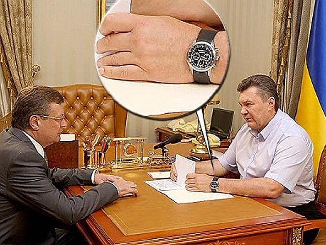 Янукович и часы. Что тут можно понять? / Фото: 911tm.9bb.ru