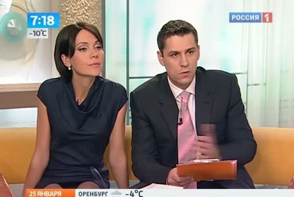 Многие жители нашей страны начинают свой день с очередного выпуска программы «Утро России», выходящей на телеканале Россия 1 с осени 1998 г. По своей концепции и форме она неоднократно менялась.-23