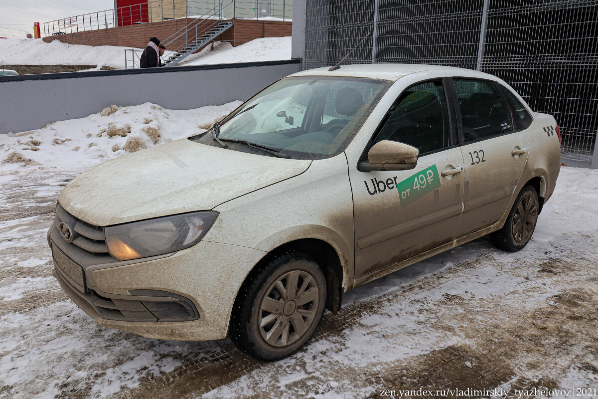 У многих наших соотечественников Лада сразу ассоциируется с чем-то крайне ненадежным