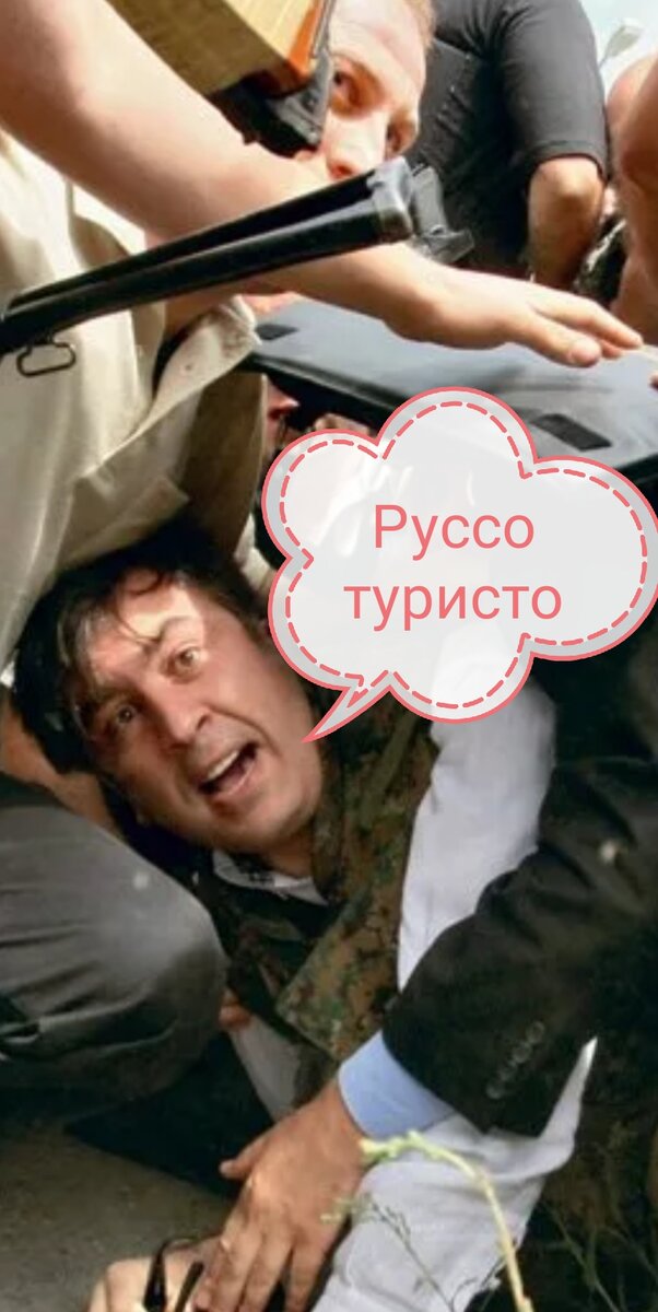 Источник яндекс. 