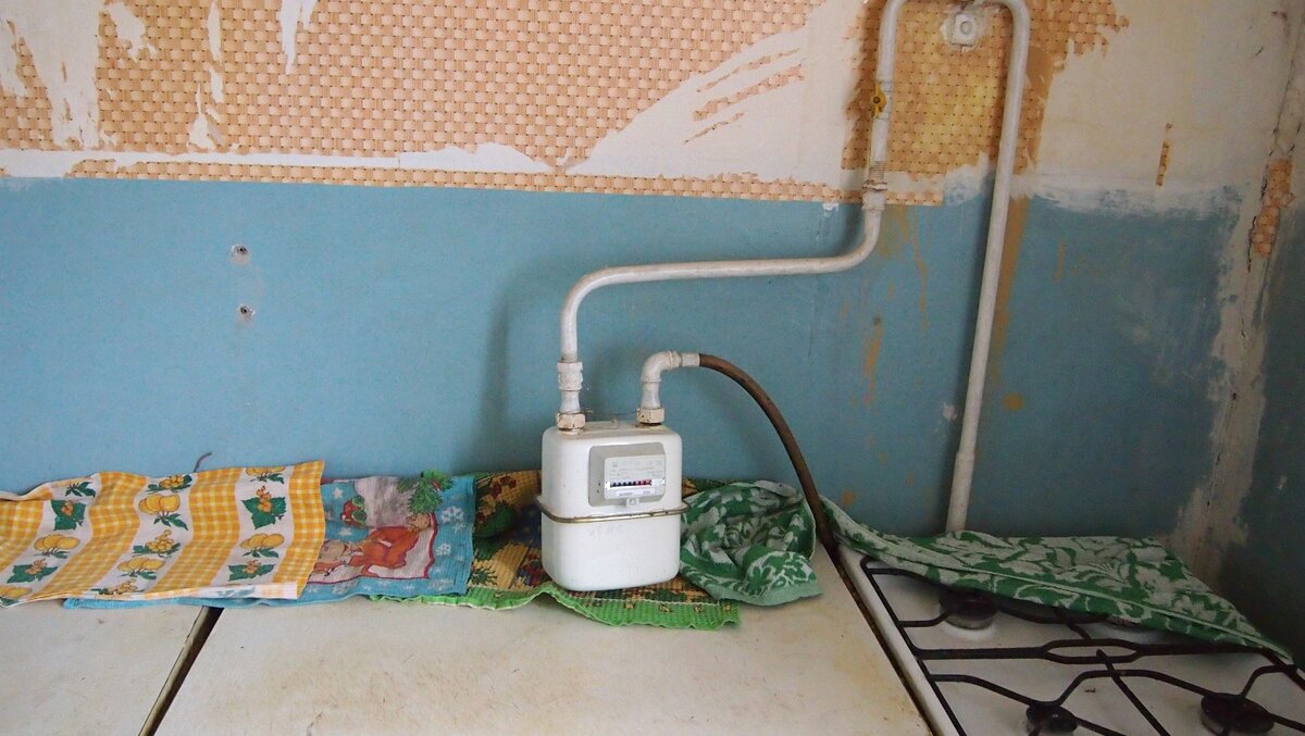 Договорилась, скоро придут и снимут этот счётчик