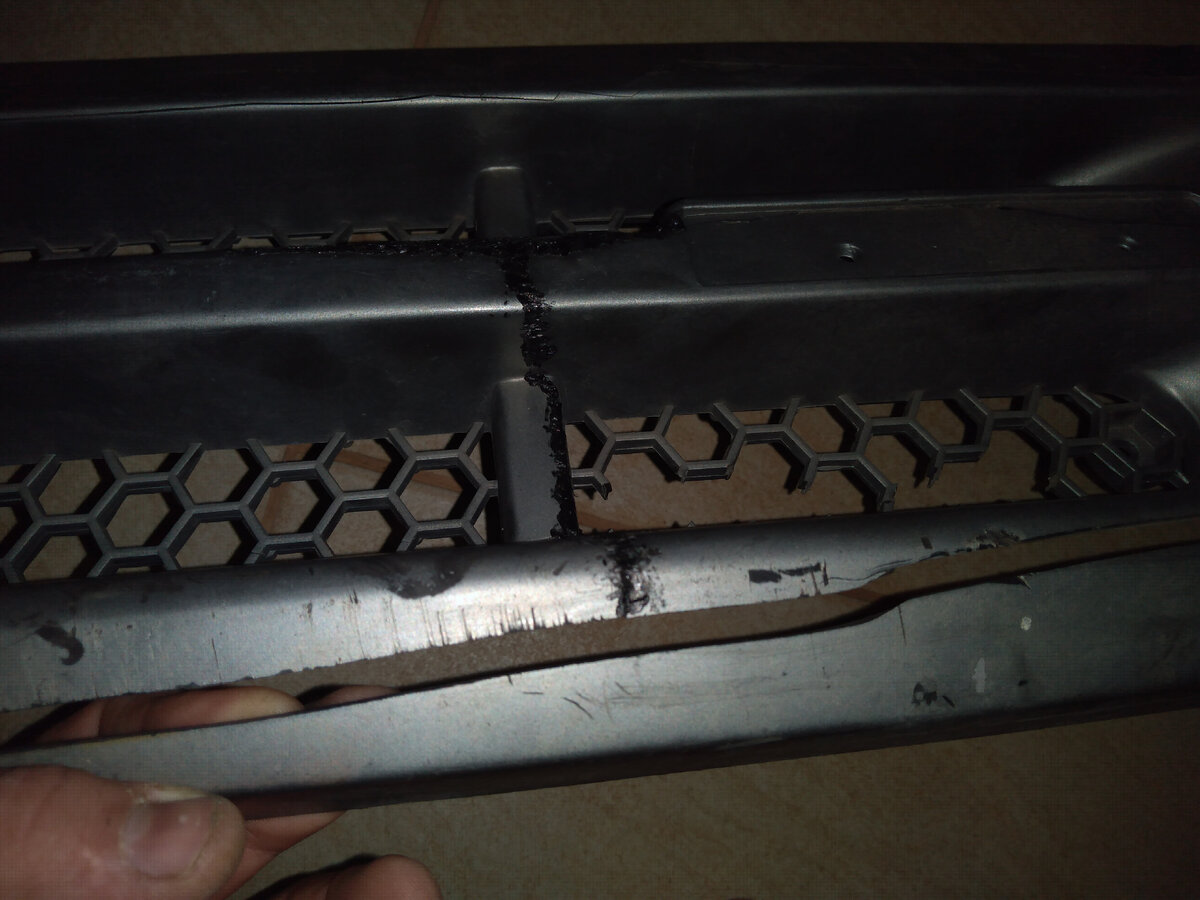 И даже вот так, практически отломанные куски