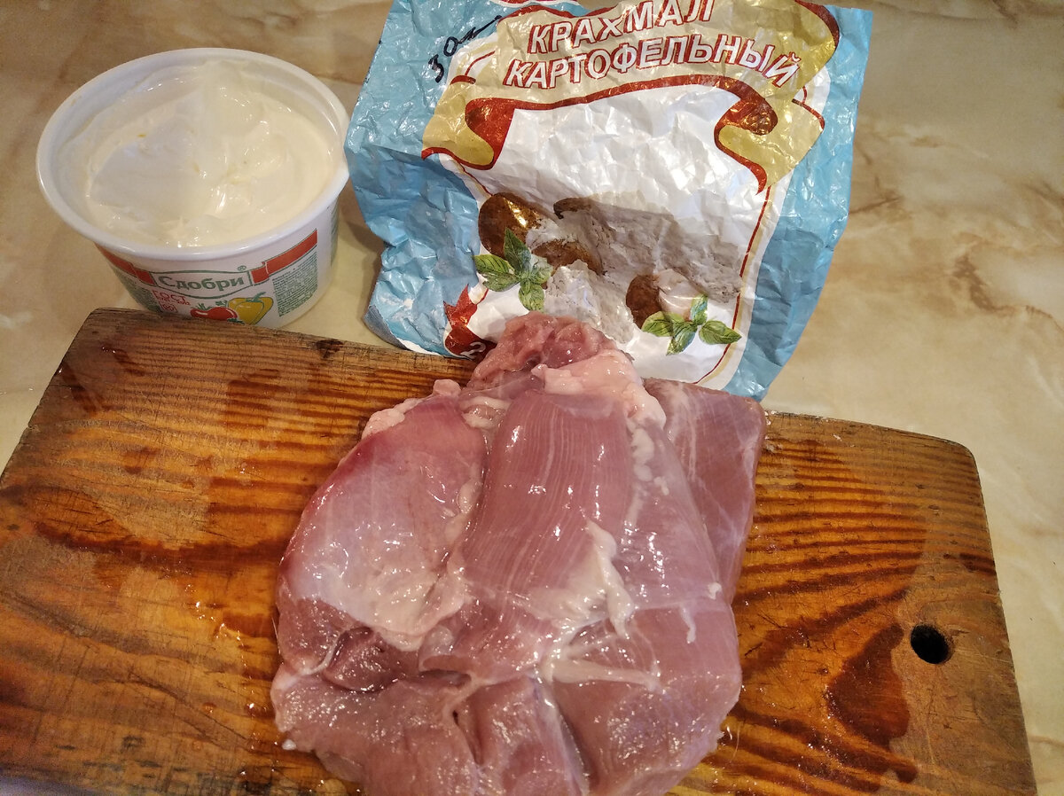 И еще одно яйцо.