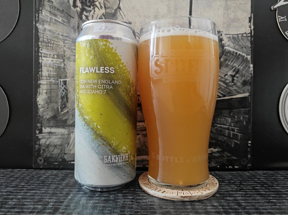 Flawless в бокале Spitfire