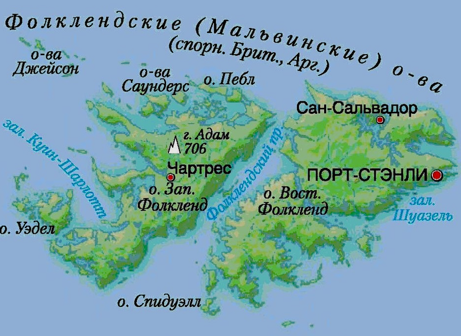 Фоклендские острова. Фолклендские Мальвинские острова на карте. Фолклендские Мальвинские острова на карте мира. Фолклендские острова на карте мира. Где находятся Фолклендские острова на карте.