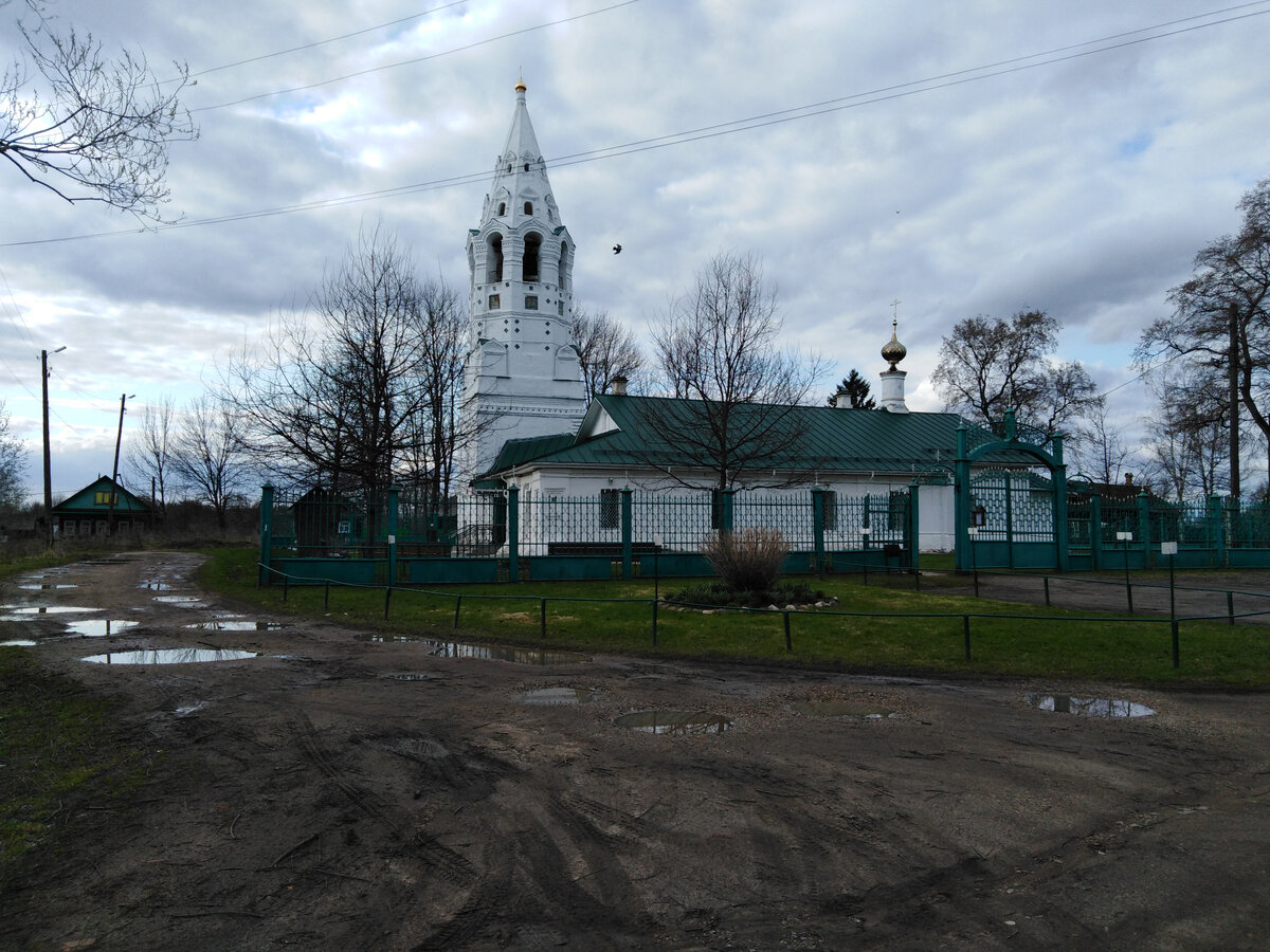 церковь Покрова Богородицы
