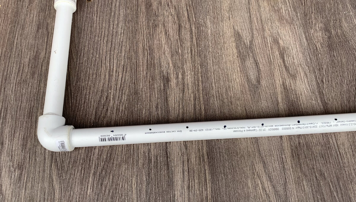 -1-2