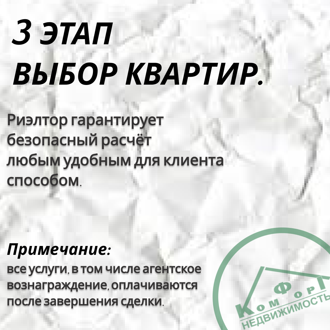 -1-3