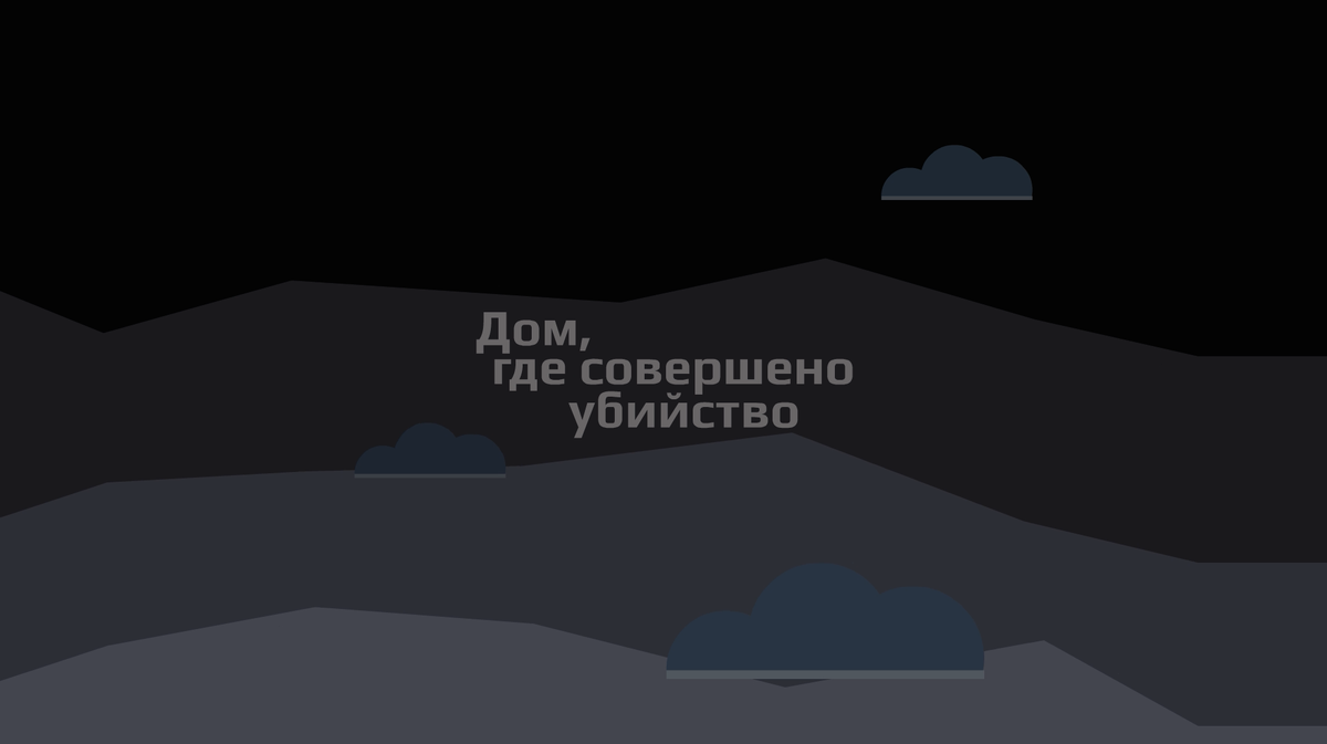 Есть две бесконечные вещи вселенная и человеческая глупость. Как создать лифт draw rider 2. Только две вещи бесконечны вселенная и человеческая. Как предлагает кудряш расправиться с диким обесчестить дочек. Расправиться с кем то.