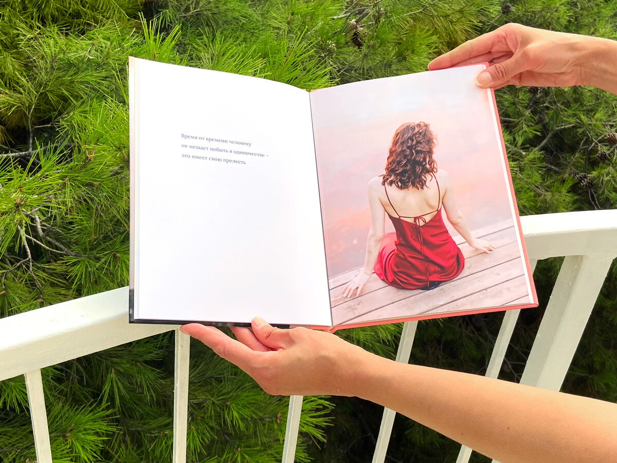 Фотокнига Премиум. Слева – текстовой шаблон 