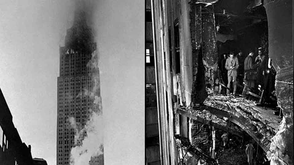 Небоскреб и его 79-й этаж