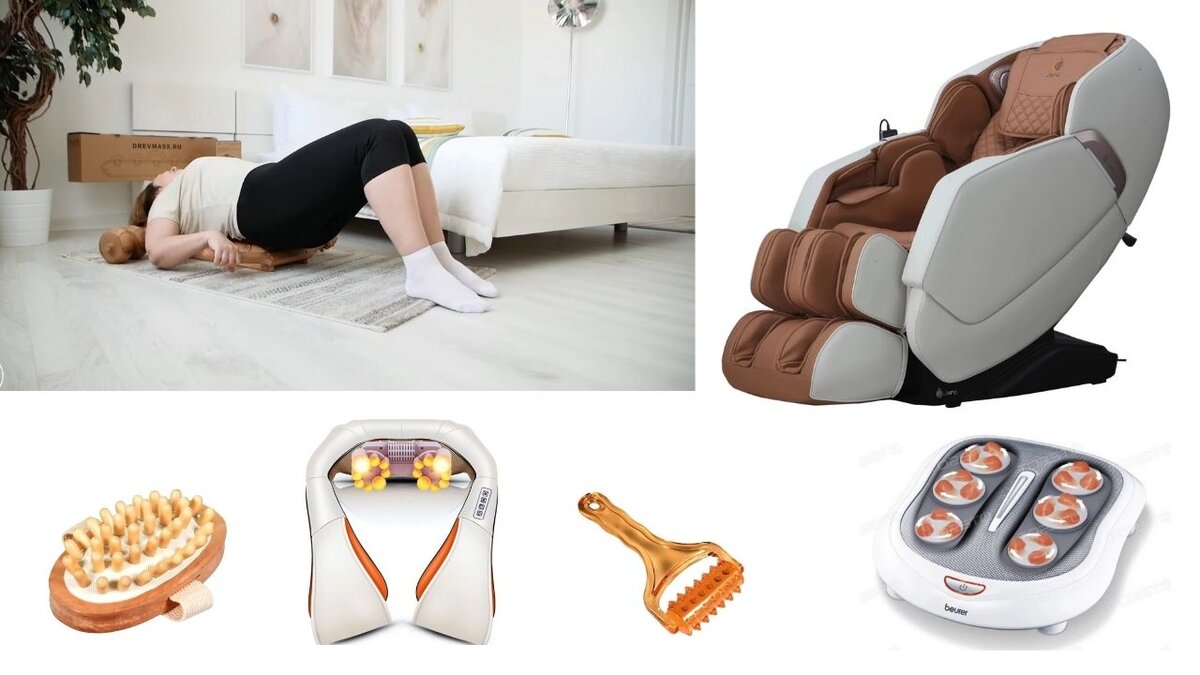 Сравним 3 вида массажеров: механические электрические и массажные кресла