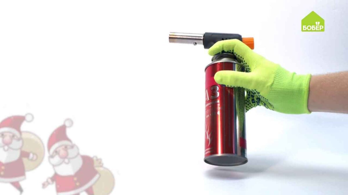 Чтобы воспользоваться газовой горелкой, снимите защитный  колпачок, установите горелку на газовый баллон и поверните по часовой  стрелке до упора.