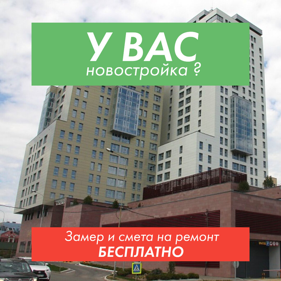 Наиболее эффективный макет. В работе были варианты: карусель, видео карусель, другая статика.