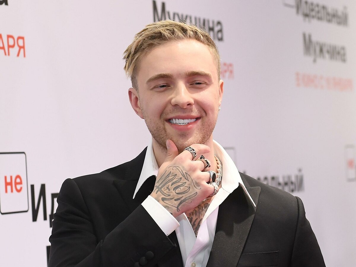 фото: https://ria.ru/20201009/timati-1578981460.html