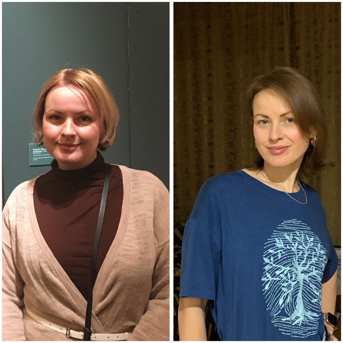 Я Яна ВЕЛЬМИ. Мне 43 года. Я похудела на 30 кг на ПП и подсчёте калорий. Коллаж автора 