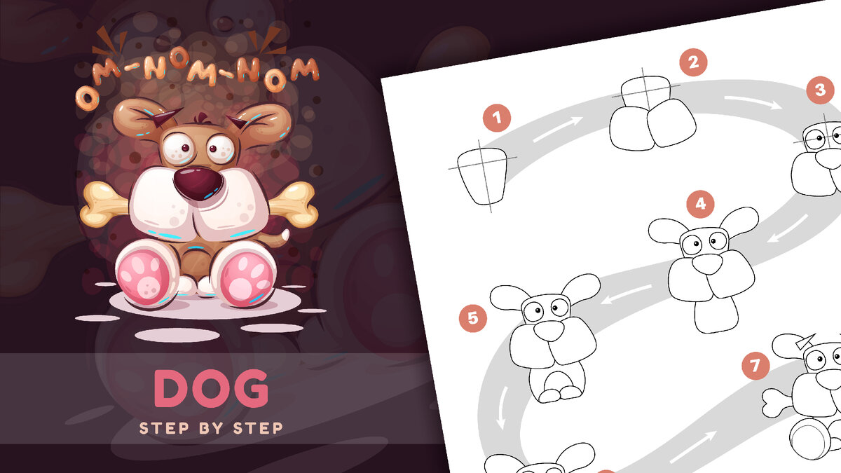 Рисуем собачку по шагам