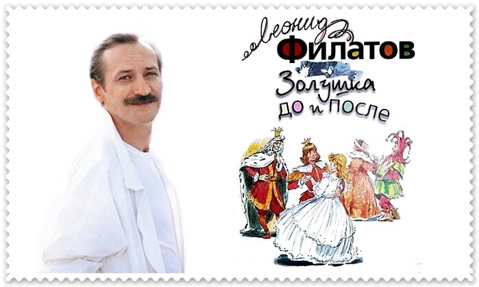 Иллюстрация из открытого источника