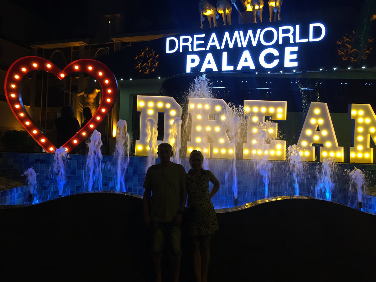 28 сентября 2021. Фото автора.