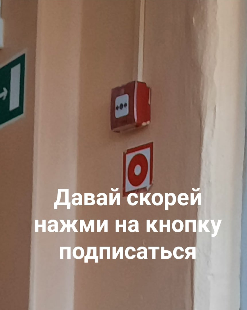 -1-2