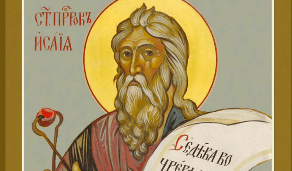 Малые пророки ветхого завета таблица. Библейские пророки в искусстве. Пророк исайя икона академический стиль. Большие пророки ветхого. 4 больших пророка.