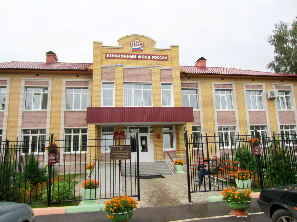 Фото с официального сайта администрации города Петушки