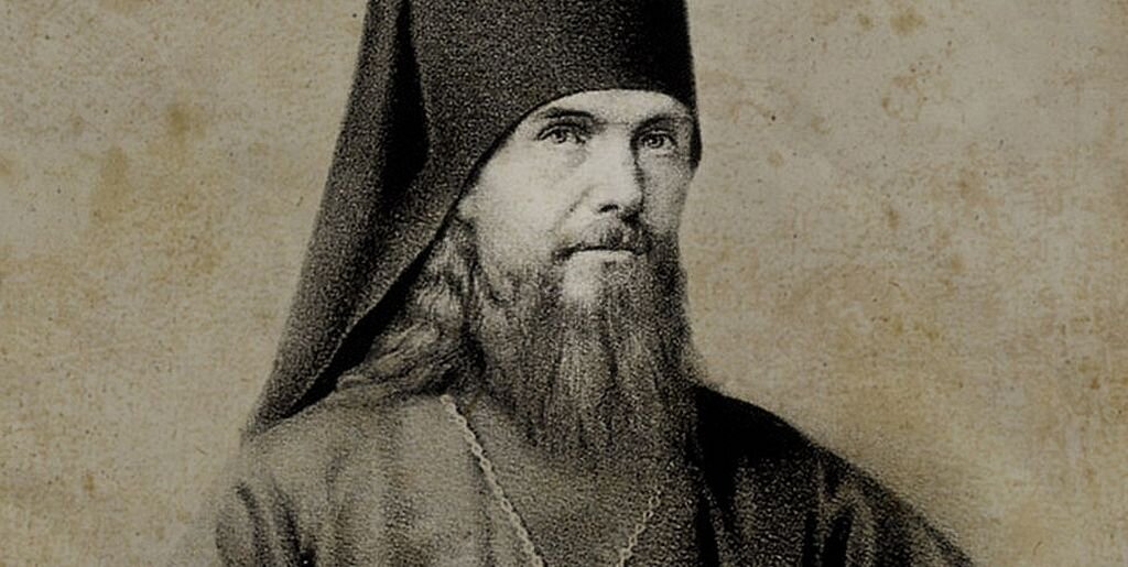 Епископ Феофан Говоров, в последствии - святитель Феофан Затворник (фото из Яндекс Картинки)