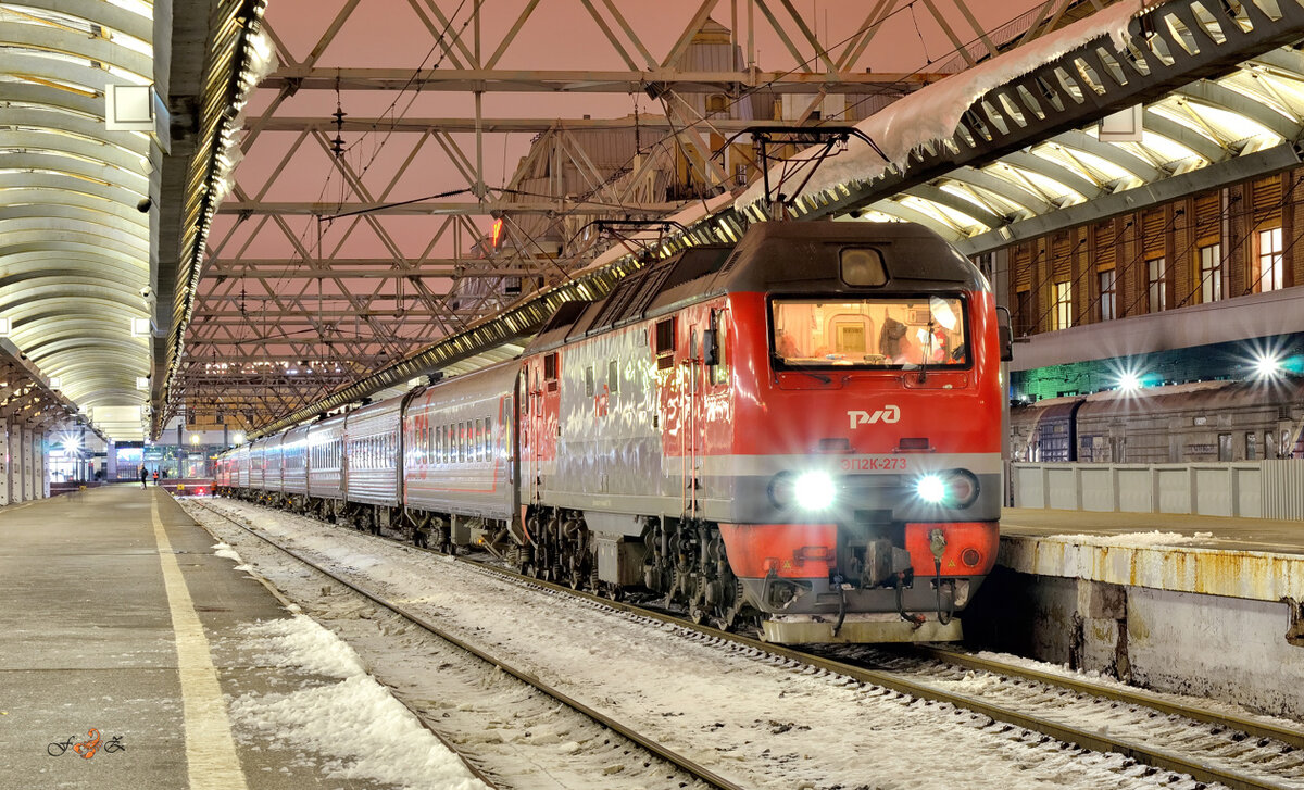 trainpix.org | Автор: foboz