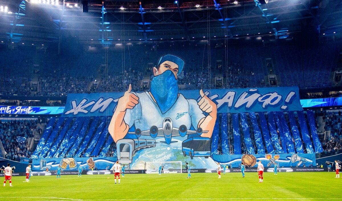 Автор фото: Вячеслав Евдокимов / ФК «Зенит»