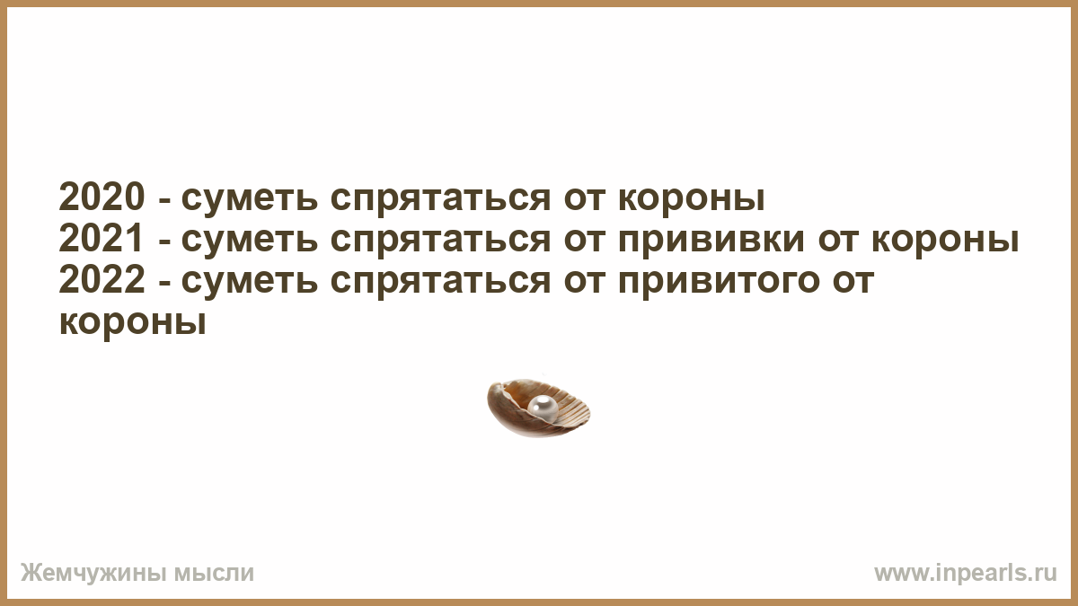 яндекс картинки