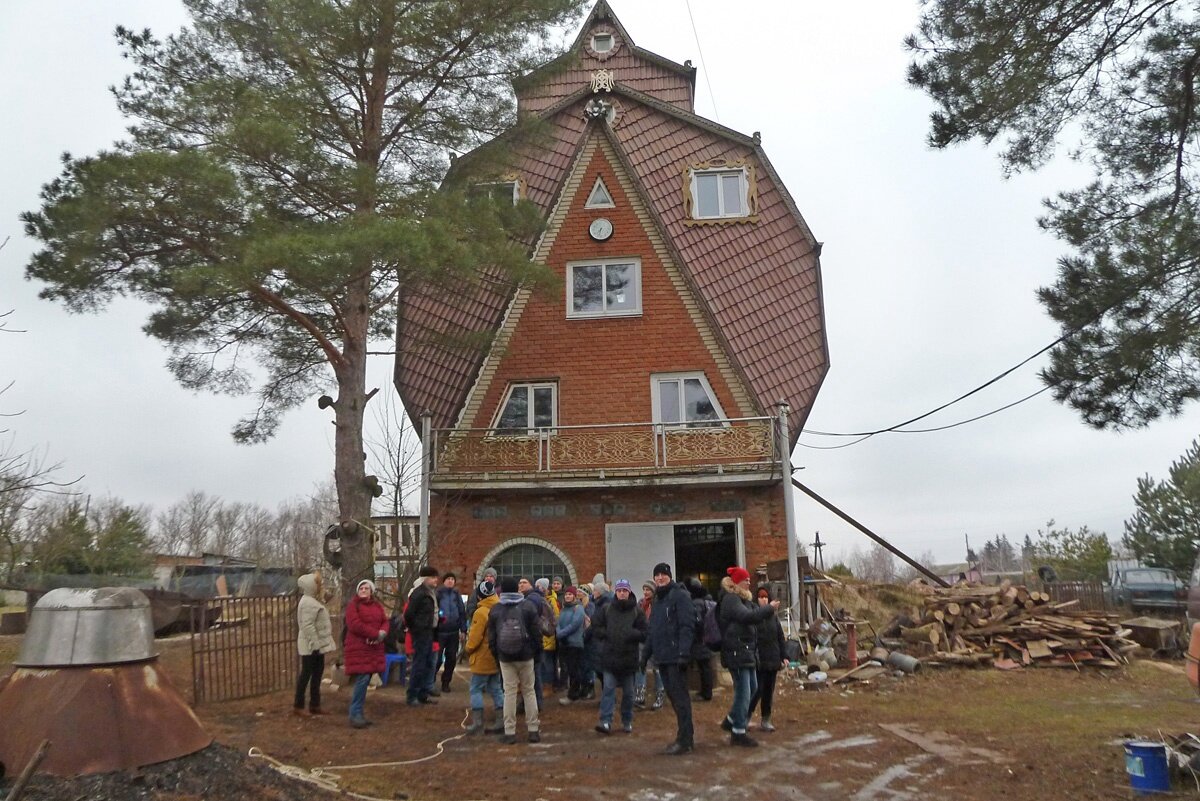 дом с сюрпризами