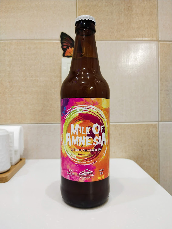 А вот и герой моего рассказа)))