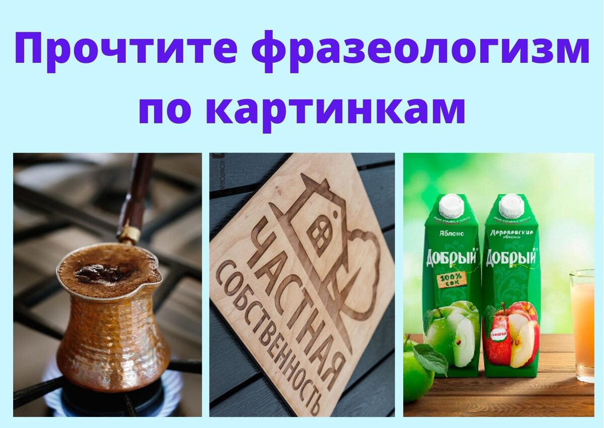 составлено автором