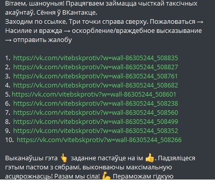 Вот пример простого, но эффективного делания.