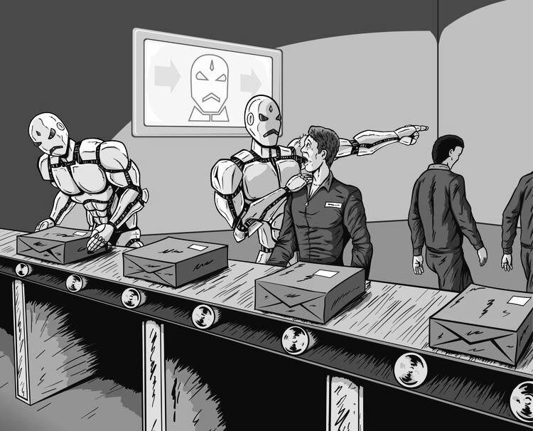 Ребенок способный уничтожить человечество код. Как уничтожить человечество.