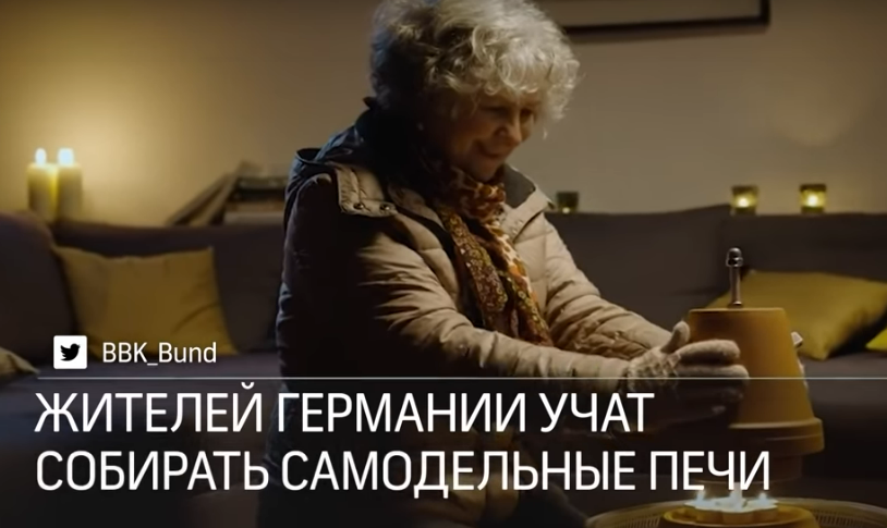 Фото взято из свободных источников 