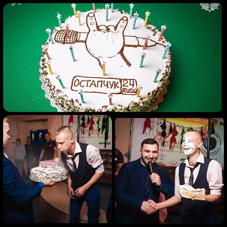 Личный архив